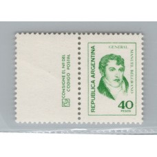 ARGENTINA 1977 GJ 1752 ACZ CON COMPLEMENTO RARO NUEVO MINT U$ 30